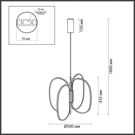 Suspended lamp PIUMA IP20 LED 54W 3000lm 3000k-2