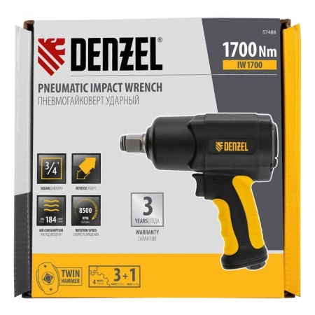 Denzel IW1700 57488, 3/4, 8500 rpm, 1700 Nm-7