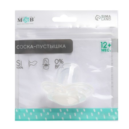Nipple is an orthodotynic dummy, with a cap, +12 months, white transparent-7