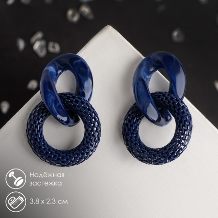 Earrings Assorted "Infinity" interweaving, blue color