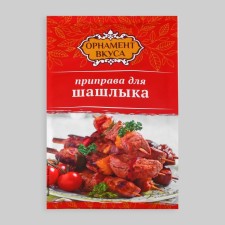 Приправа для шашлыка "Орнамент вкуса", 12 г