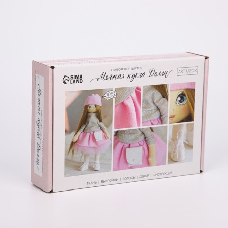 Sewing kit. Interior doll "Dolly", 30 cm-2
