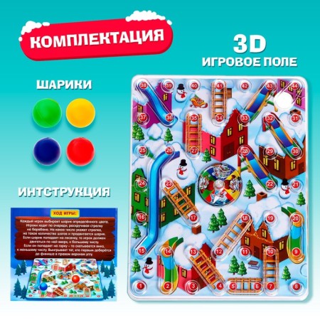 Board game "Running on the roofs", 2-4 players, 5+-2