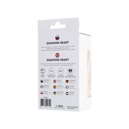 Anal plug Diamond Heart, silicone, purple color, 8 cm, d = 3 cm-4