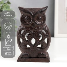 Cast iron candle for 1 candle 