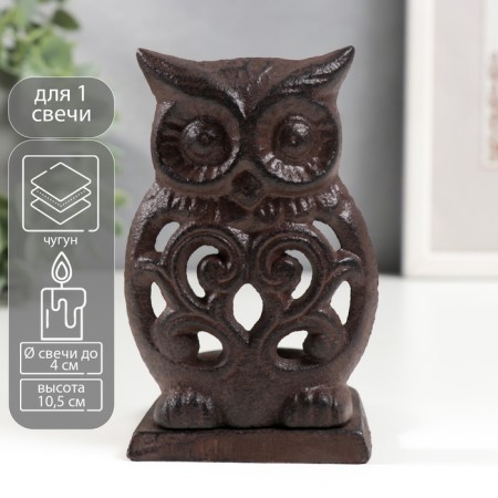 Cast iron candle for 1 candle "Little Eagle owl" 10.5x8x6.5 cm