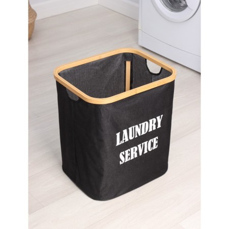 Belly basket rectangular shade "Modern", 41 × 33.5 × 46.5 cm, black color is black-1