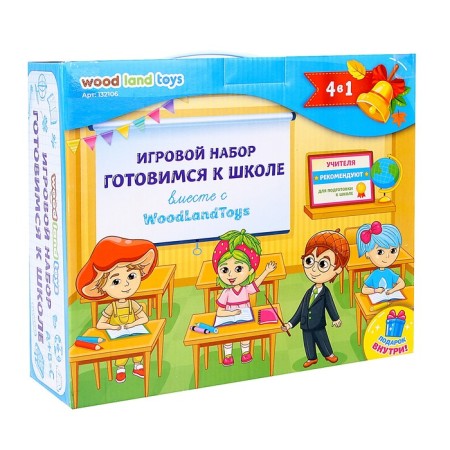 Game set "Preparing for school"
