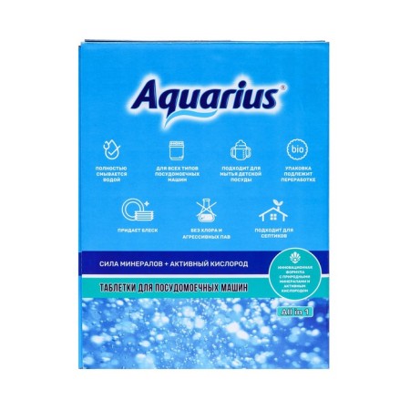 PMM tablets "Aquarius" force of minerals + active oxygen, 100 pcs-2