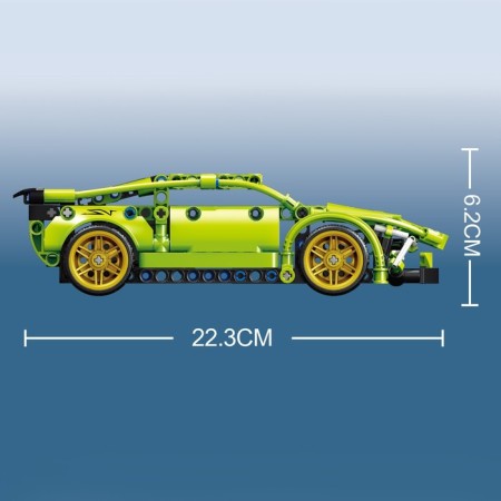 Designer Raced machine Decool Mechetor, Inertia, 248 parts, 6+-3