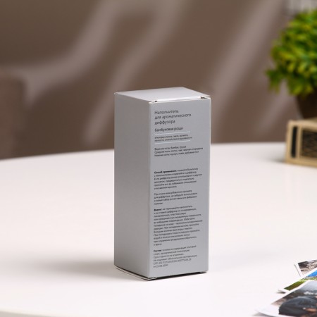 Filler for aromatic diffuser hugge #16 Bamboo grove 100 ml-3