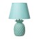 Board lamp "Pineapple" E14 40W azure 22x22x33 cm Risalux