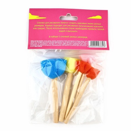 Brush for drawing sponge set of 5 pcs. "Frida" Colored, wooden pen-4