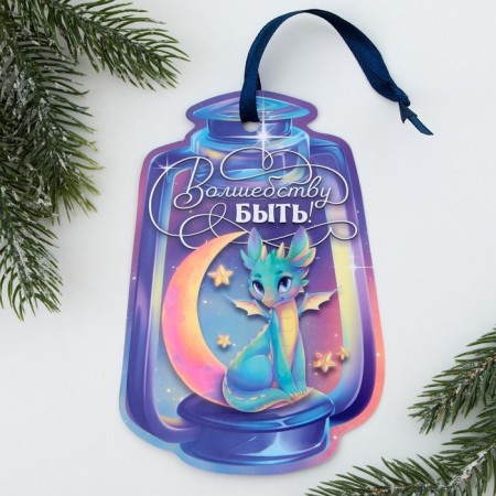 Christmas tree suspension with the wishes of “Make a desire”, stamp-layer, 10.5 x 15.3 cm-3