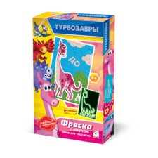 Fresco Neon Mini 