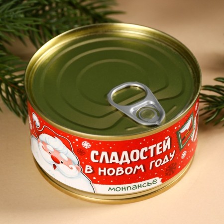 Monpensier "Sweets" in a tin bank, 100 g.-3