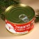 Monpensier "Sweets" in a tin bank, 100 g.