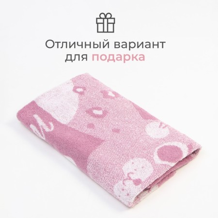 Terry Ethel "Cute Leopard", 50x90 cm, 100% cotton, 420 g/m2-6