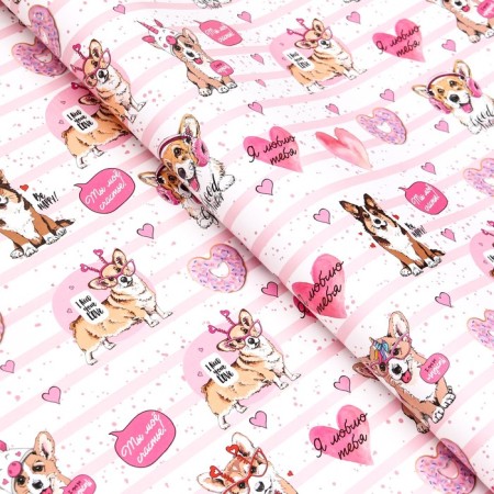Glossy packaging paper "Corgi", 70 × 100 cm, 1 sheet-4