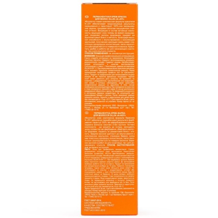 Cream-color hair Permanent Ollin Professional N-Joy, tone 9/0, blond, 100 ml-2