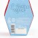 Cookies with predictions in the box “My gift from the bottom of my heart”, 1 pc.