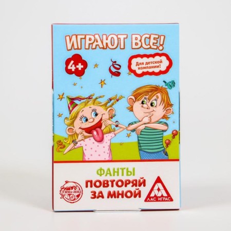 Fands "Repeat me", 20 cards, 4+-2