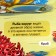 3D Encyclopedia Panoramka "Sea"