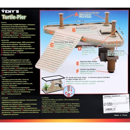 Platform for turtles on adjustable supports with a floating bridge (bridge 29 x 24 cm)-5