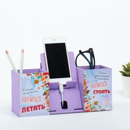 Organizer for the office with a stand for the phone "Who wants to learn how to fly" 23x7x14 cm