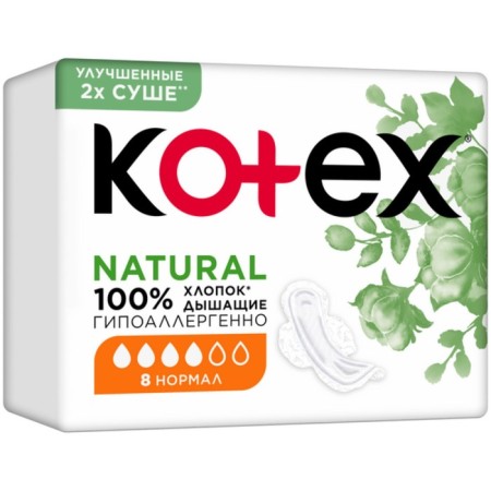 Gaskets "Kotex" Natural normal, 8 pcs.-1