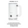 Pioneer MF104 White 4 modes, 2 buttons, 500 watts