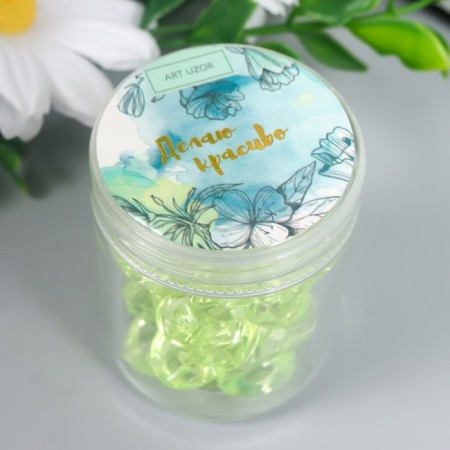 Buttons plastic on midnight "Yellow crystal" 1.3x1.3 cm set 35 pcs 4.8x3.7x3.7 cm-4