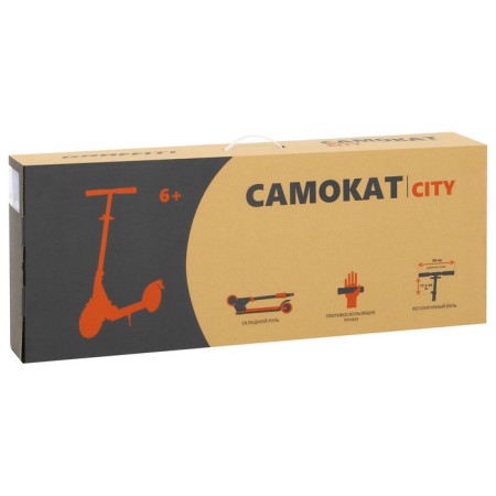 Sugan Graffiti City 200, folding, Pu 200 mm wheels, ABEC 7 Carbon, Black color-9