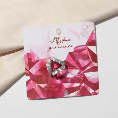 The cloth for the scarf "triangle", the color is gray in silver-4