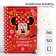 Note book A5 on the lock "My fashionable things", 50 sheets, Minnie Mouse