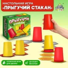 Board game 