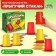 Board game "Jumping glass", 2 players, 7+