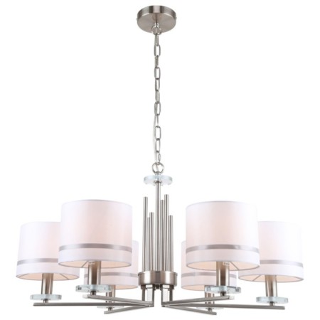 Suspended chandelier Chart 6x14 40w, size 73x73x40-81 cm, Nickel color
