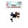 Rifle eyes with plugs, translucent, set 4 pcs., Blue color, size 1 pc: 1.2 × 1.2 cm
