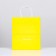 Crafts "Rainbow", yellow, 22 x 12 x 25 cm, 150 g/m2