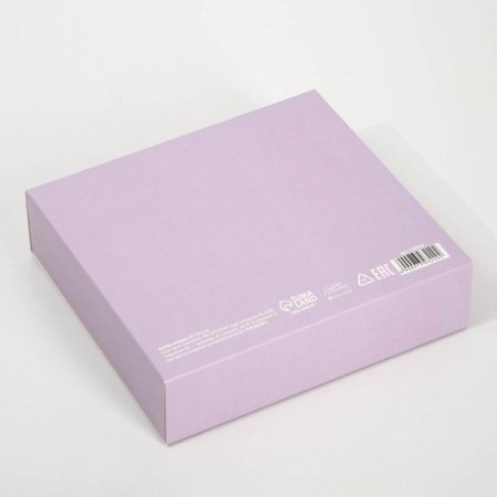 Gift folding box, packaging, "lavender", 31 x 24.5 x 8 cm-4