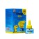 Insecticidal agent "fluid from mosquitoes". Set: Electrofumigator + Drago mosquitoes
