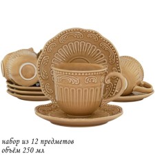 Tea set of Lenardi Bavaria, 12 objects, caramel color