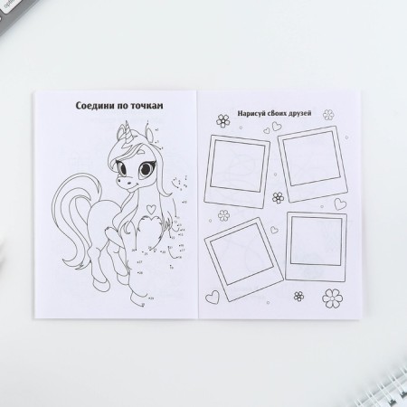 Gift set in a bag: notebook, rubber bands, keychain, handle "Princess Dream"-5