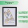 Photo frame plastic L-5 21x30 cm black (plastic screen)