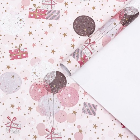 Package paper, glossy "Congratulations!", 50 x 70 cm