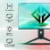 Monitor GMNG 31.5 "Gaming GM-32F11 Black LED 1MS 16: 9 HDMI M/M Matte Has Piv 300CD 178g/