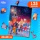 New Year's puzzle Figure "New Year! Favorite holiday "with prediction