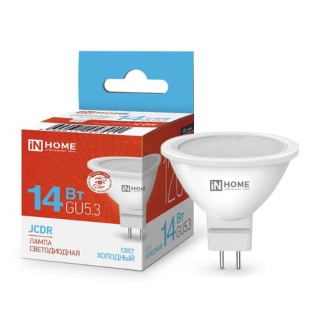 LED lamp In Home, GU5.3, 14 W, 6500 K, glow cold white