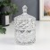 Casket glass cylinder "rhombics and dome" transparent 16x8.5x8.5 cm